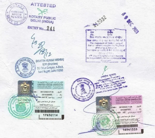 A professional overview of the Personal Certificate Attestation process on a legal document.
