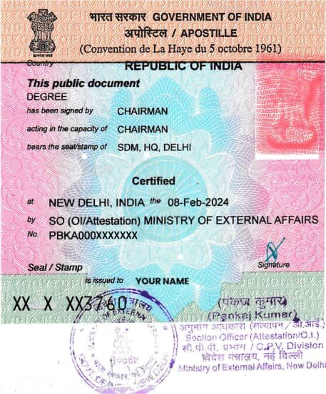 Sample of a valid Educational Certificate Apostille sticker